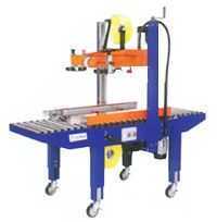 1650B自動封箱機(jī) _供應(yīng)信息_商機(jī)_中國食品機(jī)械設(shè)備網(wǎng)