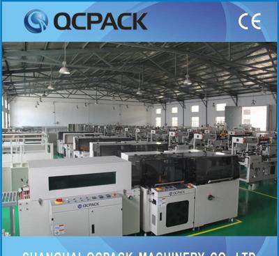 【220伏電邊封熱收縮包裝機械國內(nèi)知名品牌】價格_廠家_圖片 -