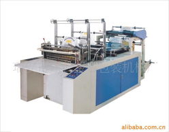 瑞安市翔云塑料包裝機(jī)械廠 專業(yè)制袋機(jī)產(chǎn)品列表與包裝機(jī)械解決方案